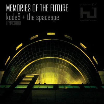 The Spaceape/Kode9 You Dont Wash (Remixes)