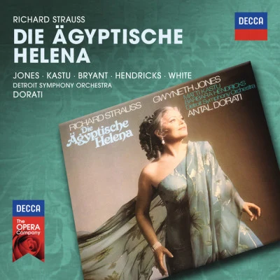 Dinah Bryant/Bernard Foccroulle/Lucienne van Deyck/Orchestre Philharmonique de Liège/Philippe Huttenlocher/Philippe Koch Lekeu: Les fleurs pâles du souvenir (Complete Works)