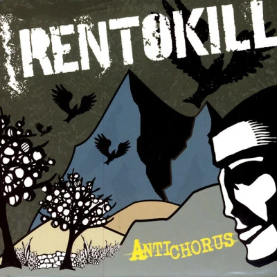 歌手 Rentokill