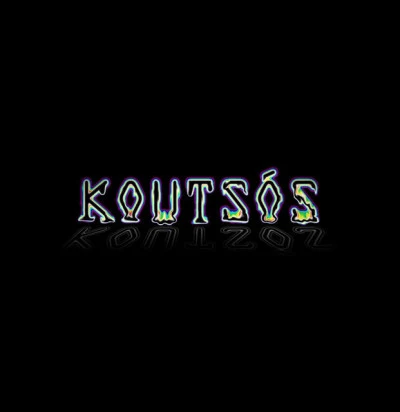 歌手 Koutsós