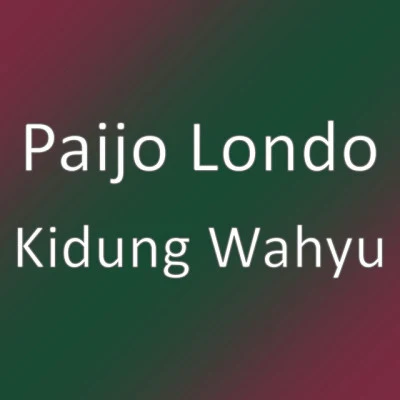 歌手 Paijo LondoJihan Audy