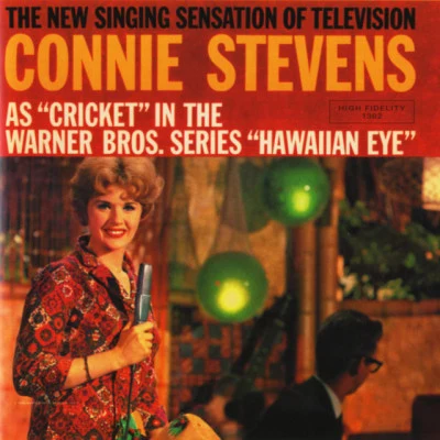 歌手 Connie Stevens