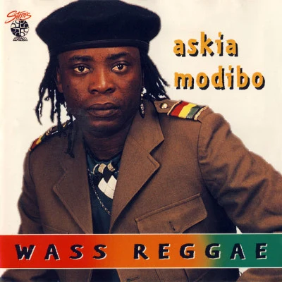 歌手 Askia Modibo