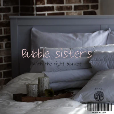 Bubble Sisters/Bmello 얼음송곳