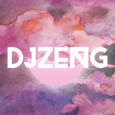 DJ Zeng/HT Records 微風