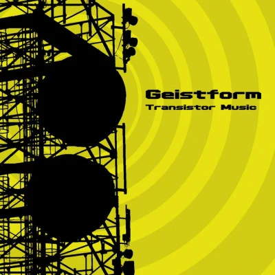 歌手 Geistform