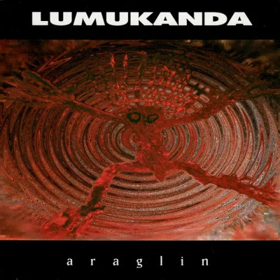 歌手 Lumukanda