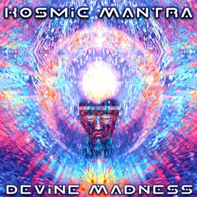 歌手 Kosmic Mantra