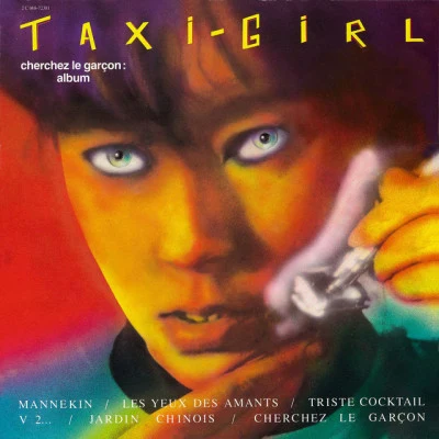 歌手 Taxi Girl