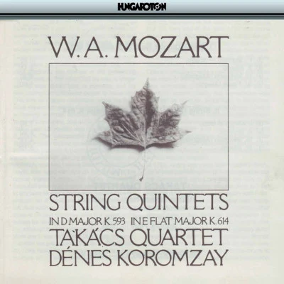 歌手 Denes KoromzayZoltán SzékelyAlexander MoskowskyGábor MagyarNorbert GamsohnDr. Thomas GalliaHungarian Quartet