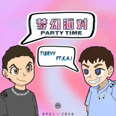 歌手 瓏熹音上Quintino & Blasterjaxx