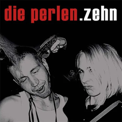 歌手 Die Perlen