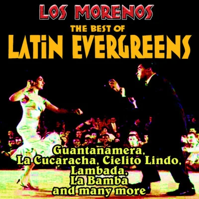 歌手 Los Morenos