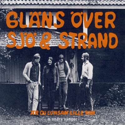 歌手 Gläns över sjö & strand