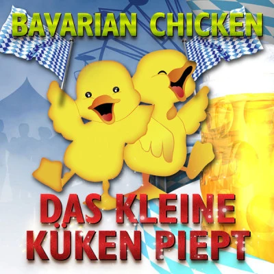 歌手 Bavarian Chicken