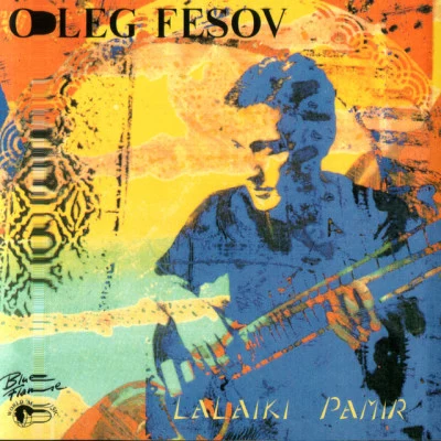 歌手 Oleg Fesov