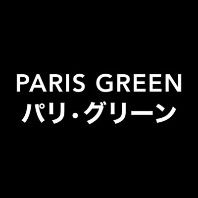 歌手 Paris Green