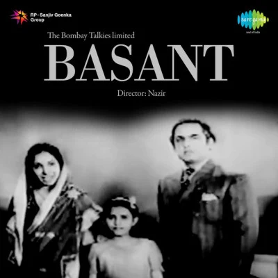 Pannalal Ghosh/Devika Rani/Rajkumari Anjaan (Original Motion Picture Soundtrack)