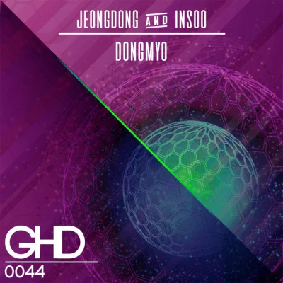 Jeongdong &amp; Insoo Dongmyo