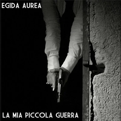 歌手 Egida Aurea