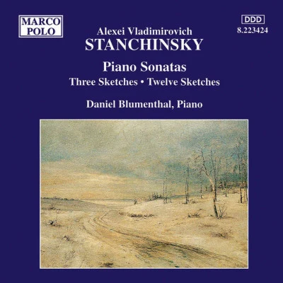 歌手 Alexei StanchinskyAlexander MalkusGrigory FeiginValentin Feigin