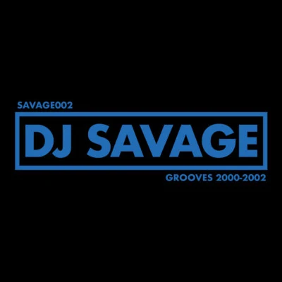 歌手 DJ Savage