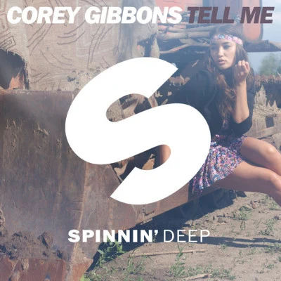 歌手 Corey GibbonsRobin S