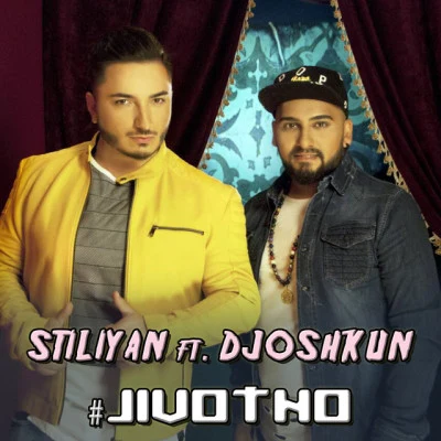 Djoshkun/Stiliyan #Zhivotno