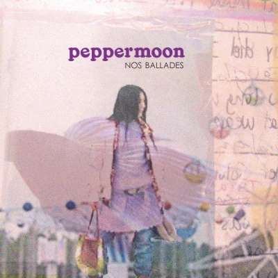 歌手 Peppermoon