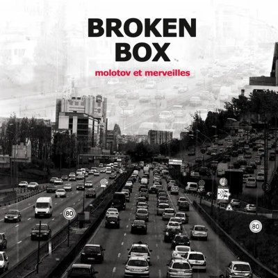 歌手 Broken BoxThales DumbraGustavo Sagaz e Dropdown Inc