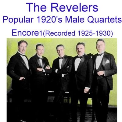 歌手 The Revelers