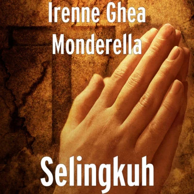 歌手 Irenne Ghea Monderella