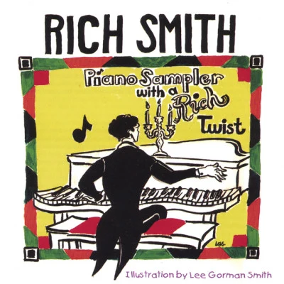 歌手 Rich Smith