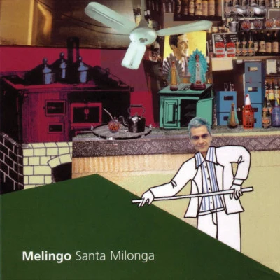 歌手 Melingo