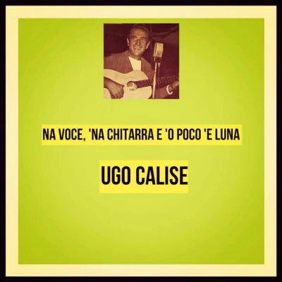 歌手 Ugo CaliseFausto Papetti