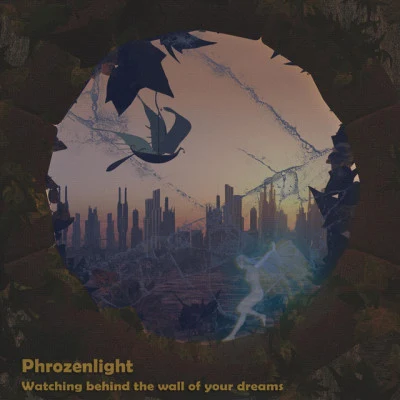 歌手 Phrozenlight