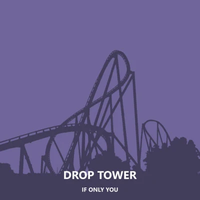 歌手 Drop Tower