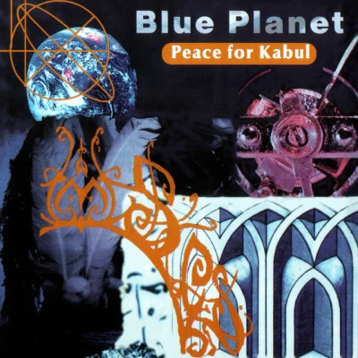 歌手 Blue Planet