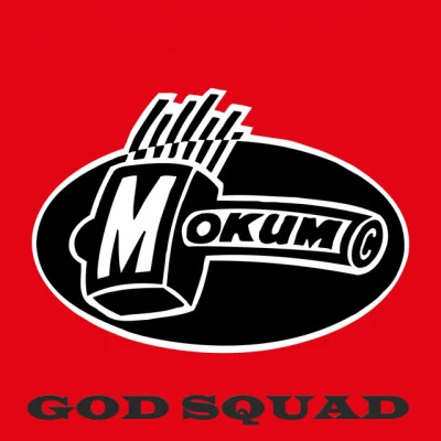 God Squad/K.O.R.E./Nekrokick/Sythys The Vaccine