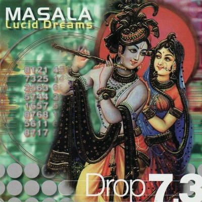 歌手 Masala