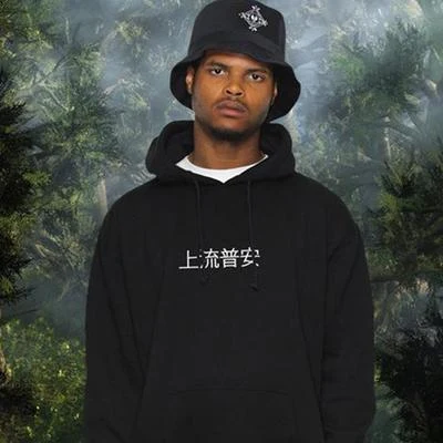 歌手 Xavier Wulf