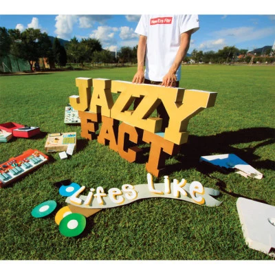 歌手 Jazzyfact