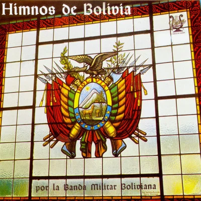 歌手 Banda Militar Boliviana