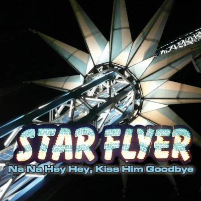 歌手 Starflyer