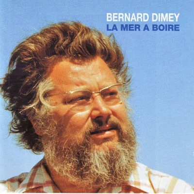 歌手 Bernard Dimey