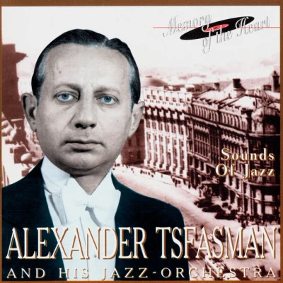 Alexander Tsfasman/Mark Bernes 