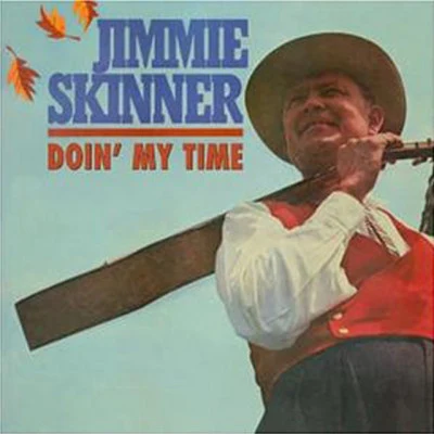 歌手 Jimmie Skinner