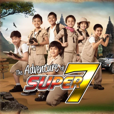 歌手 Super 7 (Super-7)