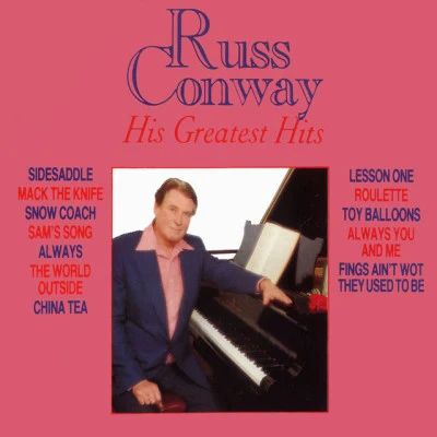 歌手 Russ Conway