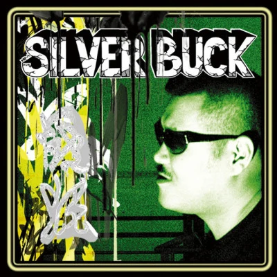 歌手 SILVER BUCKTABOO1